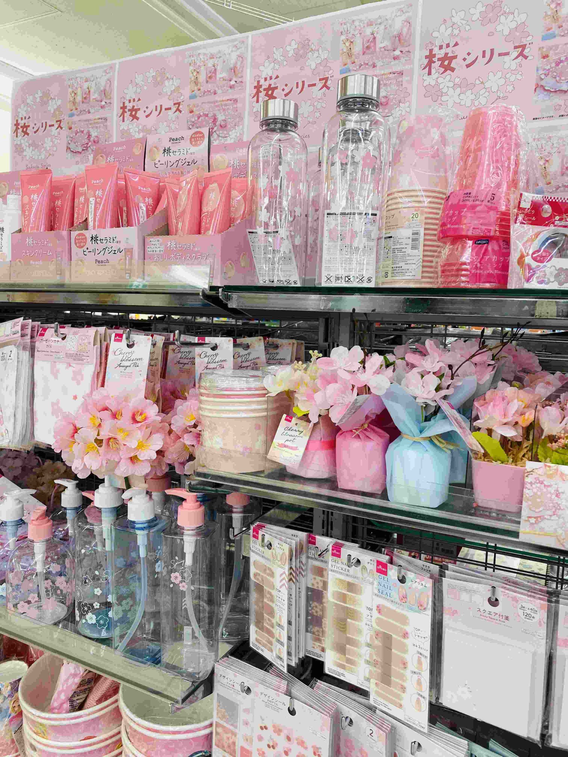 Everything you need is under one roof, “Daiso”