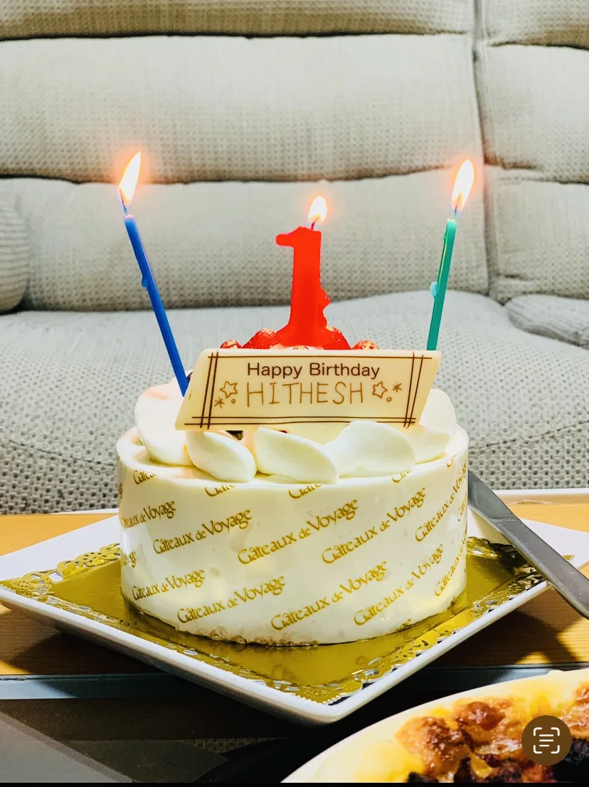 Hithesh Turns One: Simple but Beautiful BirthDay celebration.