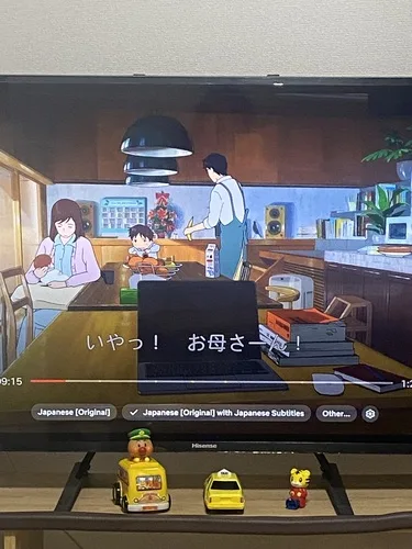 What you watched lately